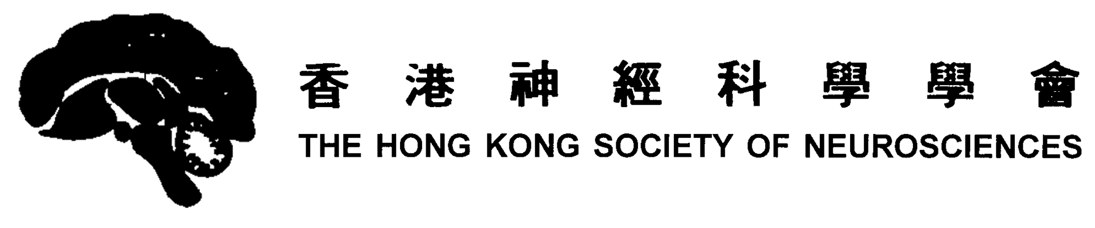 HKSN